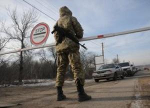 Украина сокращает количество пунктов пропуска через границу до 49