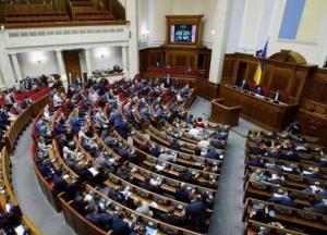 В Украине могут расширить полномочия частных исполнителей