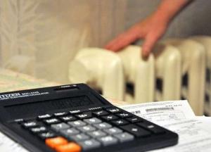 Тарифы на тепло для населения и юрлиц: что изменится