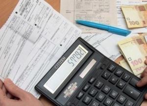 В получении субсидии отказали почти 200 тысячам украинцев