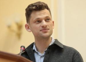 Дубилет официально не просил о предоставлении ему госохраны - УГО