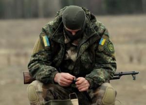 ВСУ понесли новые потери на Донбассе