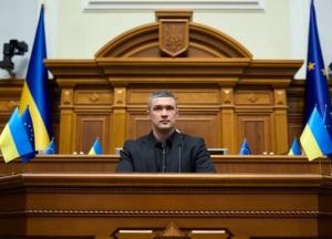 Михайло Федоров став новим міністром оборони України