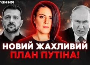 Російська загроза для Європи: чому Путін може атакувати Польщу вже цього року