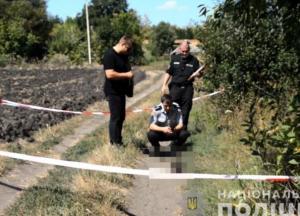 В Одесской области нашли голову мужчины