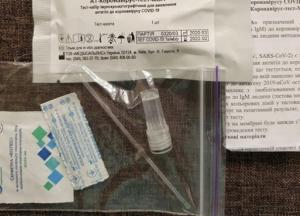 Две фирмы из пяти - фигуранты уголовных дел: стало известно, как Украина закупает тесты на COVID