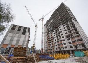 Госстат оценил падение экономки Украины за 2020 год