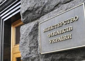 Минфин обнародовал для обсуждения новый законопроект о кэшбеке