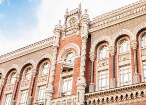 НБУ продал более 1 млрд долларов для стабилизации курса гривны