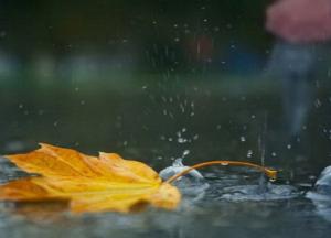 Прогноз погоды на 17 сентября: в Украине будет тепло, но с дождями