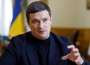 В Украине упростят процедуру регистрации места жительства