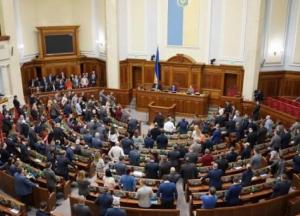 В Украине может появиться новая госпремия