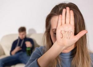 В Україні запрацювало покарання за сексуальне домагання жестами