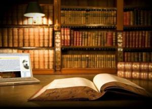 Ученые нашли древнейшую в мире книгу для взрослых