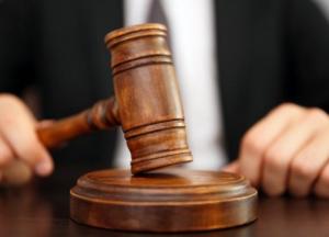 На Кировоградщине будут судить начальника местной прокуратуры за взятку 