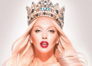 Оля Полякова удивила поклонников снимком в латексе (фото)