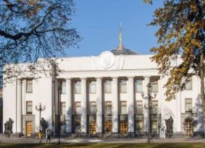 Комитет ВР поддержал выделение более 2 млрд гривен из COVID-фонда: куда пойдут средства