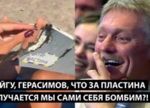 Дефіцит бензину, зниження цін на зерно та атаки дронів: Росія на порозі кризи