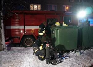 В Днепре горело общежитие: пятеро пострадавших