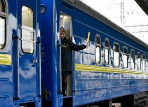 УЗ запускает скоростной поезд Киев-Славское