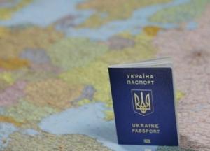 Украина на шесть позиций поднялась в рейтинге паспортов