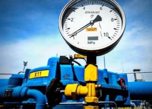 В "Нафтогазе" заявили, что Украине не нужна скидка на газ от "Газпрома" 