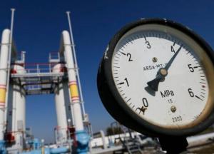 Нацбанк ожидает существенное сокращение транзита газа через Украину