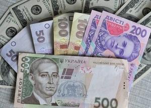 Курс валют на 29 ноября: НБУ понизил курс нацвалюты