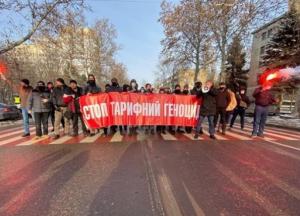 В Украине проходит всеукраинский тарифный протест (фото)