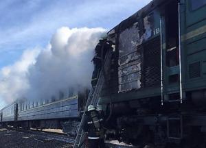 На Николаевщине загорелся тепловоз пассажирского поезда (фото,видео)