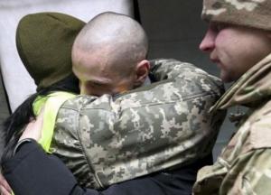 Украина передала в ТКГ списки пленных