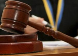 На Тернопольщине будут судить женщину за продажу девушек в сексуальное рабство