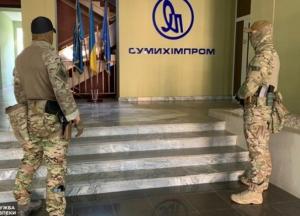 Разоблачена схема присвоения имущества стратегического госпредприятия