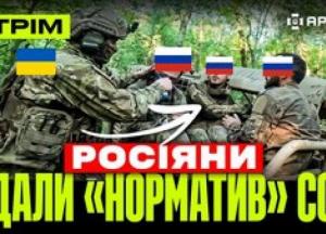 Унікальні операції ССО, боротьба з мінами та новітні дрони: Огляд бойових дій