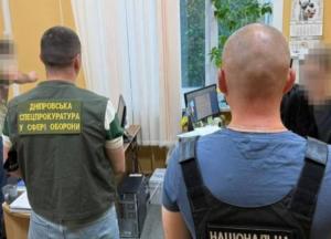 Посадовців міграційної служби у Дніпрі підозрюють у переправленні призовників під виглядом іноземців