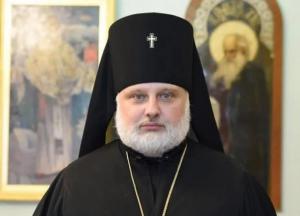 Обрали нового патріарха УПЦ КП, він вже встиг розкритикувати ПЦУ (відео)