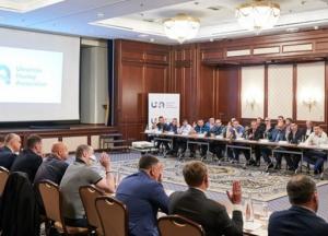 В Украине создали Хоккейную ассоциацию