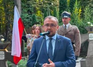 Українці та поляки вшанували пам'ять воїнів УНР та спільну боротьбу за свободу