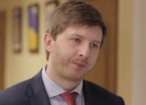 Суд арестовал имущество экс-председателя НКРЭКУ Вовка