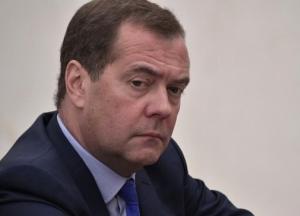 Правительство РФ уходит в отставку