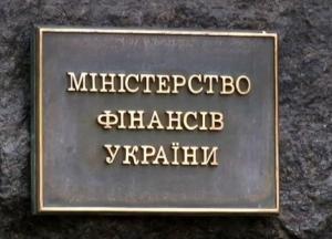 В Минфине подтвердили намерения повысить акцизы на табачные и алкогольные изделия: сразу на 11%