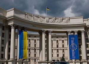Министерство иностранных дел запустило англоязычный официальный сайт Украины 