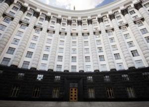 В Украине появится еще один праздник