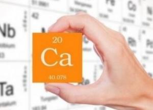 Названы первые симптомы дефицита кальция в организме