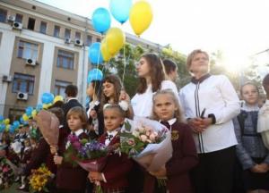 Минздрав дал рекомендации по проведению "первого звонка" в условиях карантина