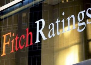 Получит ли Украина транши МВФ: прогноз Fitch
