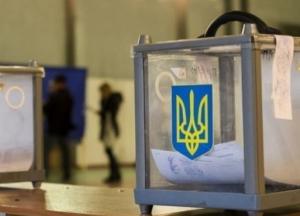 Местные выборы: назван ТОП-10 партий, получивших больше всего мандатов