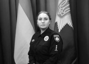 Під час атаки по Прилуках разом зі своєю матір'ю та сином загинула патрульна поліцейська Дарина Шигида (фото)