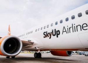 "Юридическая профанация": в SkyUp отреагировали на решение суда о приостановке лицензии 