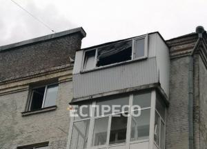 В Киеве прогремел взрыв: первые подробности (фото)